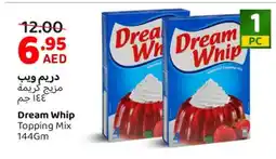 Mango Hypermarket LLC DREAM WHIP Whipping / Cooking Cream offer