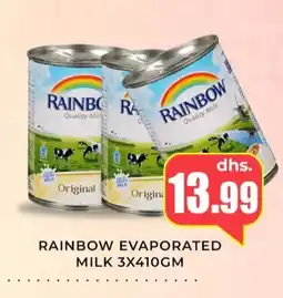 Meena Al Madina Hypermarket RAINBOW Evaporated Milk offer