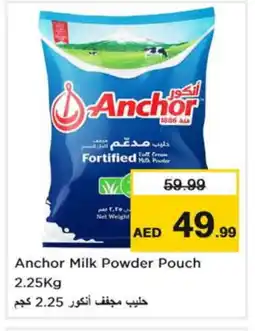 Last Chance ANCHOR Milk Powder offer