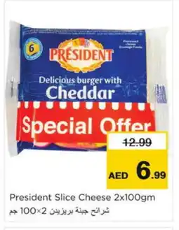 Last Chance PRESIDENT Slice Cheese offer