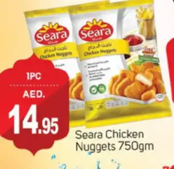 Talal Market SEARA Chicken Nuggets offer