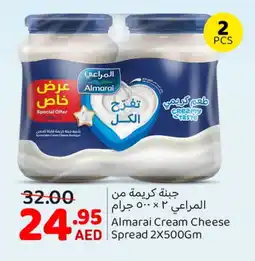 Mango Hypermarket LLC ALMARAI Cream Cheese offer