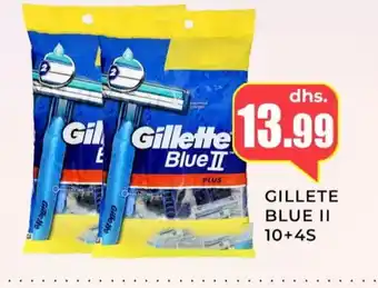 Meena Al Madina Hypermarket GILLETTE Razor offer