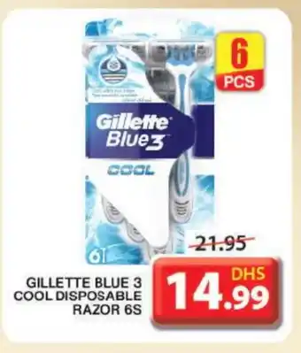 Grand Hyper Market GILLETTE Razor offer