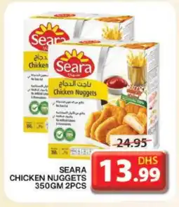 Grand Hyper Market SEARA Chicken Nuggets offer