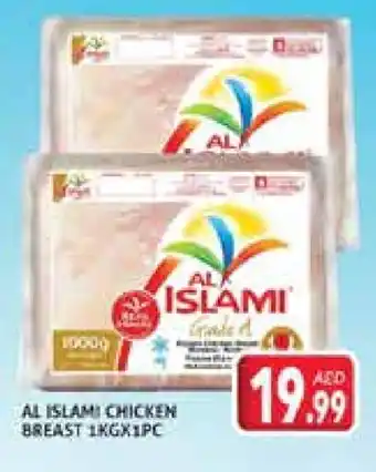 Palm Centre AL ISLAMI Chicken Breast offer