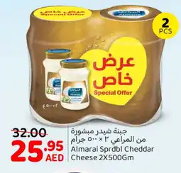 Mango Hypermarket LLC ALMARAI Cheddar Cheese offer