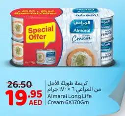 Mango Hypermarket LLC ALMARAI Analogue Cream offer