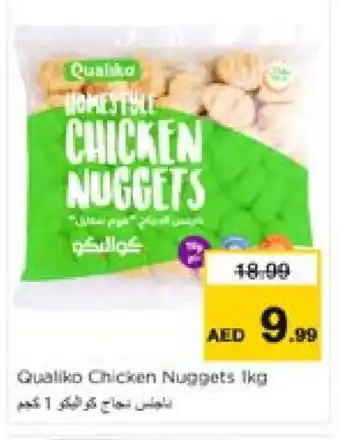 Last Chance QUALIKO Chicken Nuggets offer