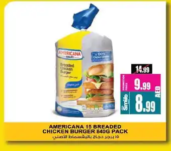 Ansar Mall AMERICANA Chicken Burger offer