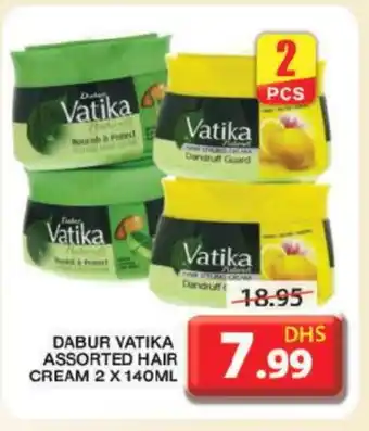 Grand Hyper Market VATIKA Hair Cream offer