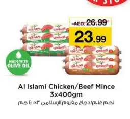 Last Chance AL ISLAMI Beef offer