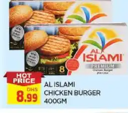 Al Madina AL ISLAMI Chicken Burger offer