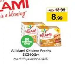 Last Chance AL ISLAMI Chicken Franks offer