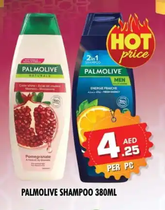 Night to Night Hypermarket PALMOLIVE Shampoo / Conditioner offer