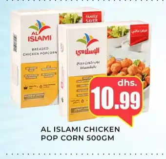 Meena Al Madina Hypermarket AL ISLAMI Chicken Pop Corn offer