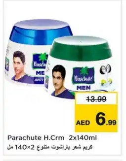 Last Chance PARACHUTE Hair Cream offer