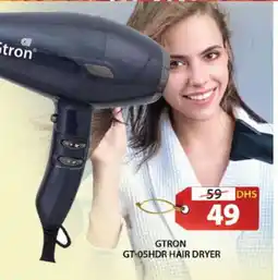 Grand Hyper Market GTRON Hair Appliances offer