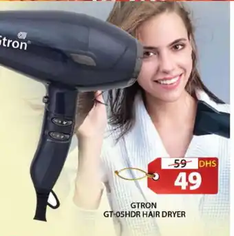 Grand Hyper Market GTRON Hair Appliances offer