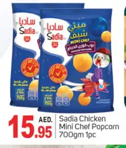 Talal Market SADIA Chicken Pop Corn offer