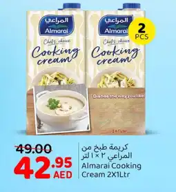 Mango Hypermarket LLC ALMARAI Whipping / Cooking Cream offer