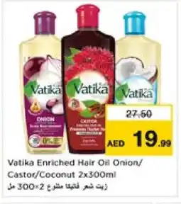 Last Chance VATIKA Hair Oil offer