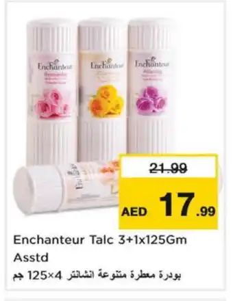 Last Chance Enchanteur Talcum Powder offer