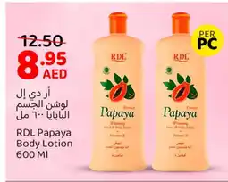 Mango Hypermarket LLC RDL Body Lotion & Cream offer