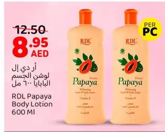 Mango Hypermarket LLC RDL Body Lotion & Cream offer