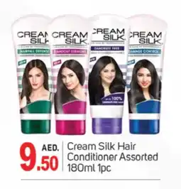 Talal Market CREAM SILK Shampoo / Conditioner offer