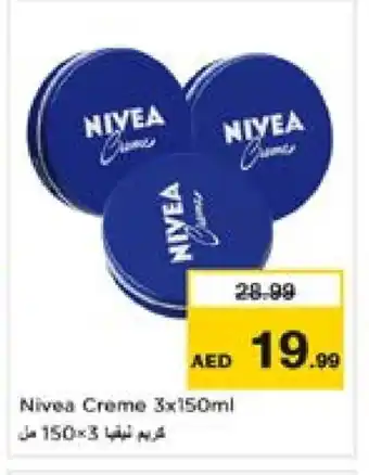 Last Chance Nivea Face cream offer