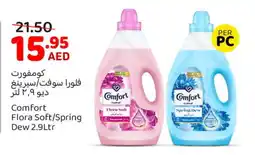 Mango Hypermarket LLC COMFORT Softener offer