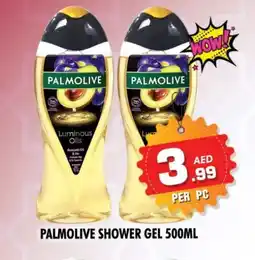 Night to Night Hypermarket PALMOLIVE Shower Gel offer