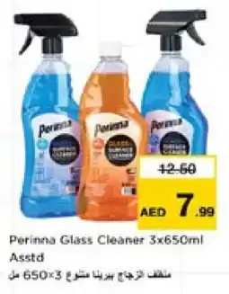 Last Chance PERINNA Glass Cleaner offer