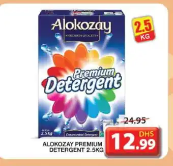 Grand Hyper Market ALOKOZAY Detergent offer