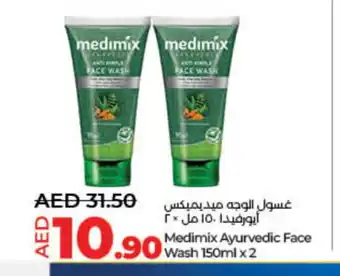 Lulu Hypermarket MEDIMIX Face Wash offer