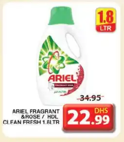 Grand Hyper Market ARIEL Detergent offer