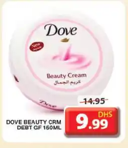 Grand Hyper Market DOVE Face cream offer