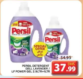 Grand Hyper Market PERSIL Detergent offer