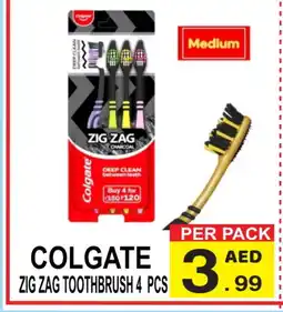 Friday Center COLGATE Toothbrush offer