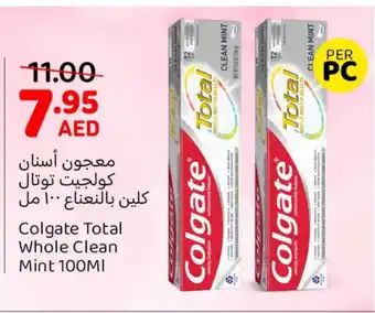 Mango Hypermarket LLC COLGATE Toothpaste offer