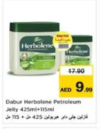 Last Chance DABUR HERBOLENE Petroleum Jelly offer