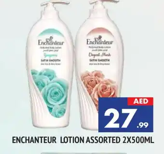 Al Madina Enchanteur Body Lotion & Cream offer