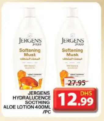 Grand Hyper Market JERGENS Body Lotion & Cream offer