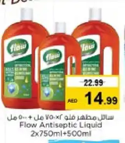 Last Chance FLOW Disinfectant offer