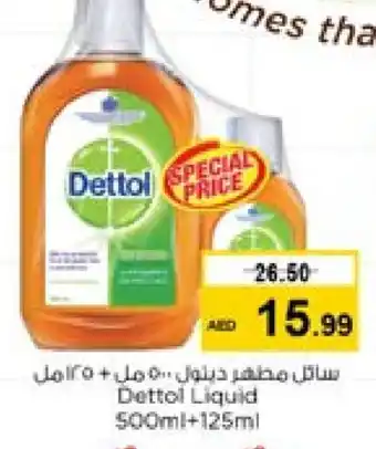 Last Chance DETTOL Disinfectant offer