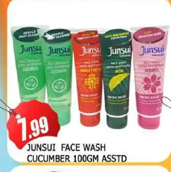 Al Madina JUNSUI Face Wash offer