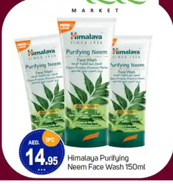 Talal Market HIMALAYA Face Wash offer