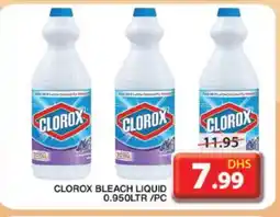 Grand Hyper Market CLOROX Bleach offer