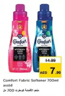 Last Chance COMFORT Softener offer